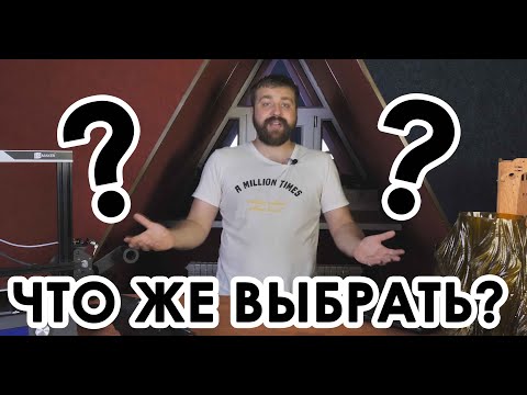 Видео: За какво са добри 3D принтерите?