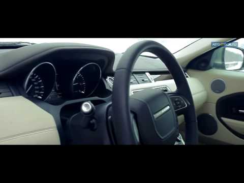 Range Rover Evoque выбор холостяка - автоновости - Авт.mov