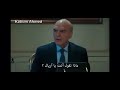 وادى الذئاب الجزء العاشر الحلقة الأخيرة مراد علمدار يقتل الظل 