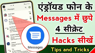 4 Secret Message App Settings, Top 4 Google Message App Settings, Message App Ki Setting Kaise Karen