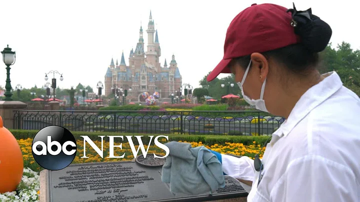 New safety measures at Shanghai Disneyland as park reopens amid coronavirus l ABC News - DayDayNews