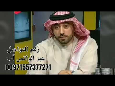 تفسير حلم صبغ الشعر في المنام الأستاذ إياد عامر