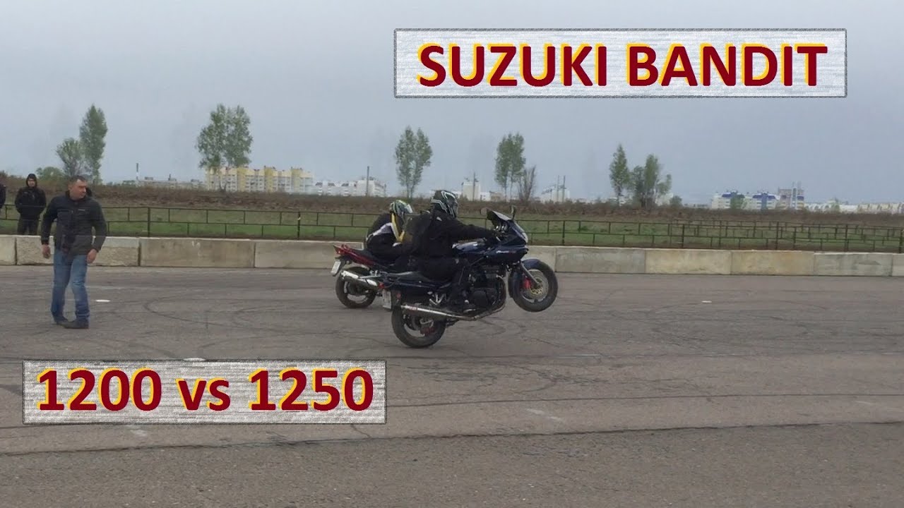 Suzuki Bandit 1200 vs 1250 YouTube