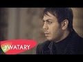 Ghady Bachek Majrouh [Official Music Video]  / غدي - باشق مجروح