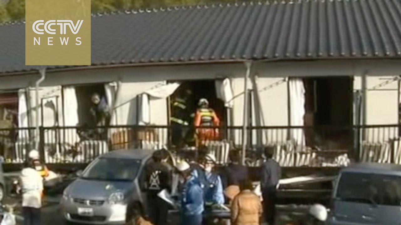 At least 32 killed in Kyushu quake