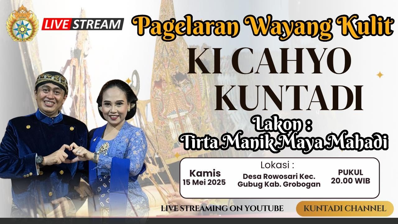 WAYANG KULIT KI CAHYO KUNTADI - LAKON WAHYU TIRTA MANIK MAYAMAHADI