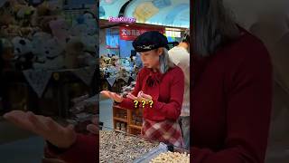 Telefonumu Kim Aldı