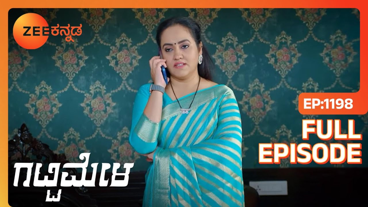 Suhasini ಆಲಿಸುವ ಸಾಧನವನ್ನು ಗಮನಿಸುತ್ತಾಳೆ | Gattimela | Full Ep. 1198 | ZEE Kannada