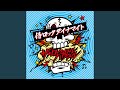 侍ロックダイナマイト