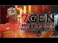 7Gen - ИНTRUEXA (Саундтрек Алтын бала)