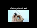 CI troubleshooting 2 mp4