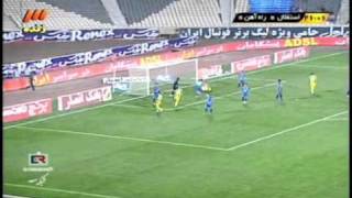 Esteghlal Tehran Vs Rah Ahan Football Iran