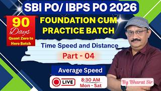 Time speed and Distance - 04(Average Speed) | SBI and IBPS PO | #IBPSPO #IBPS #SBIPO #examprep
