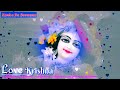 Sanware Ko Dil Me Basa Kar To Dekho / Shri Krishna DJ Bhajan Whatsapp Status Mp3 Song