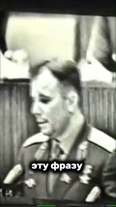 Почему Гагарин сказал эти фразы ? #история - YouTube