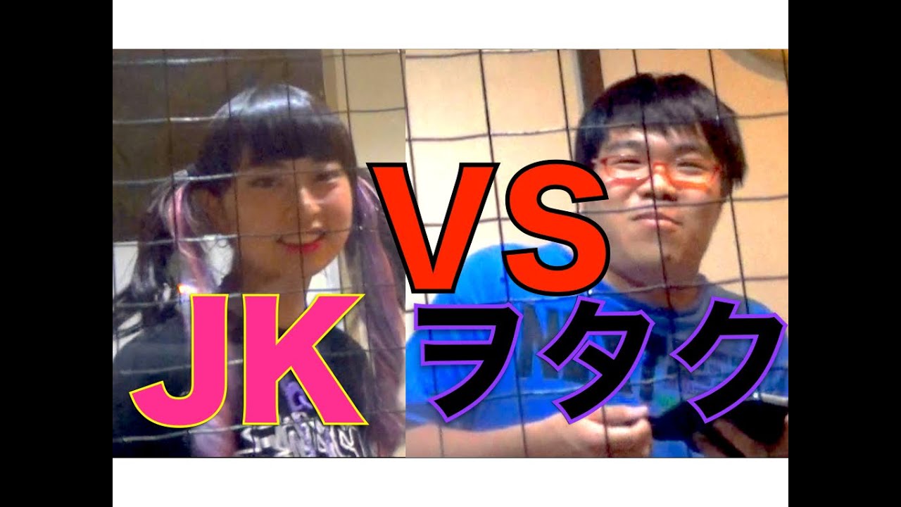 禁断ボーイズ いっくんが元youtuber ぷることの交際を発表 Youtubeニュース ユーチュラ