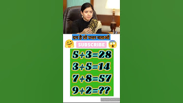 can you solve this||math puzzle||math quiz #maths #motivation #mathematics #mathstricks #viral #iq