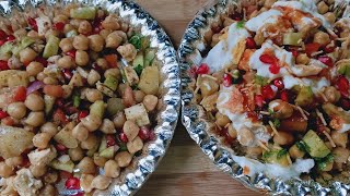 Healthy Chana chaat recipe ? ek dam special & Healthy  iftaar ramzaan special recipe