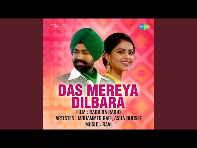 Das Mereya Dilbara class=