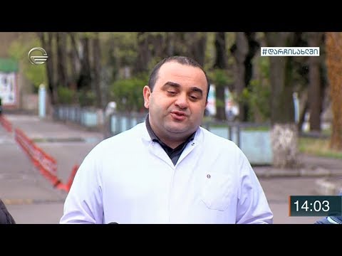 საქართველოში კორონავირუსით გარდაცვალების პირველი შემთხვევა დაფიქსირდა
