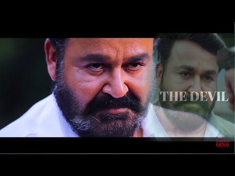 Lalettan Lucifer Mass Fight Status Video | Mohanlal | Khureshi | Arjun B Positive |