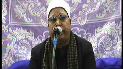 الشيخ جودة على متولى سورة النحل--ميت العز دقهلية --تصوير ا|لاشقم