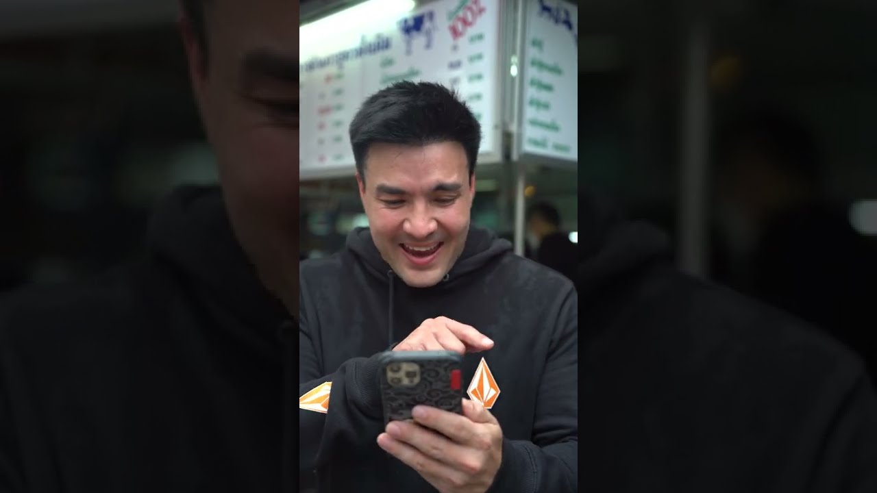 ลีลาดีแบบนี้ พี่ต้องเปย์  💸  | Boriboon Family