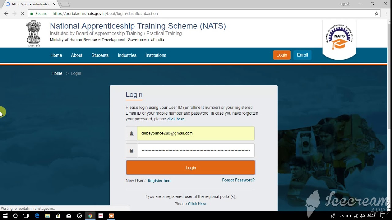 How To Apply SECL Establishment Request On NATS