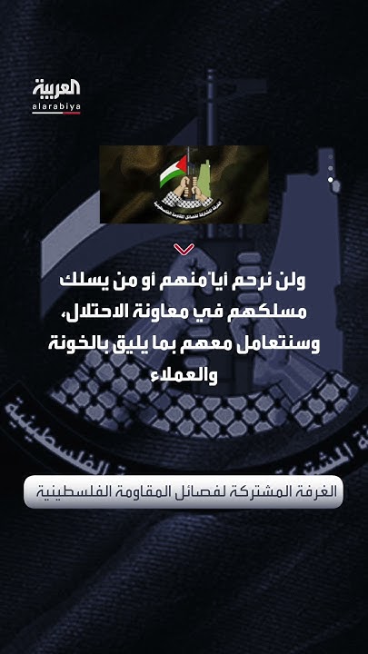    :     
 - نشر قبل 9 دقيقة