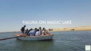 FALUKA ON MAGIC LAKE, FAYOUM, EGYPT | فيلكا على بحيرة ماجيك ، فيوميوم ، مصر