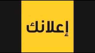 عاجل اخر الاخبار شاهد الى اين وصلت قضية السنباني ستكون سبباًفي تحريرالجنوب ان شاء الله اشتراكك يهمنا