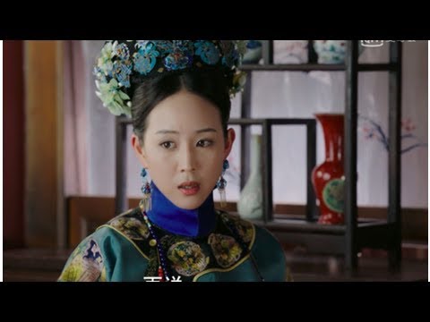 《如懿傳》張鈞甯美翻！歷史愉妃生下乾隆愛子卻孤寂一生 | ETtoday星光雲