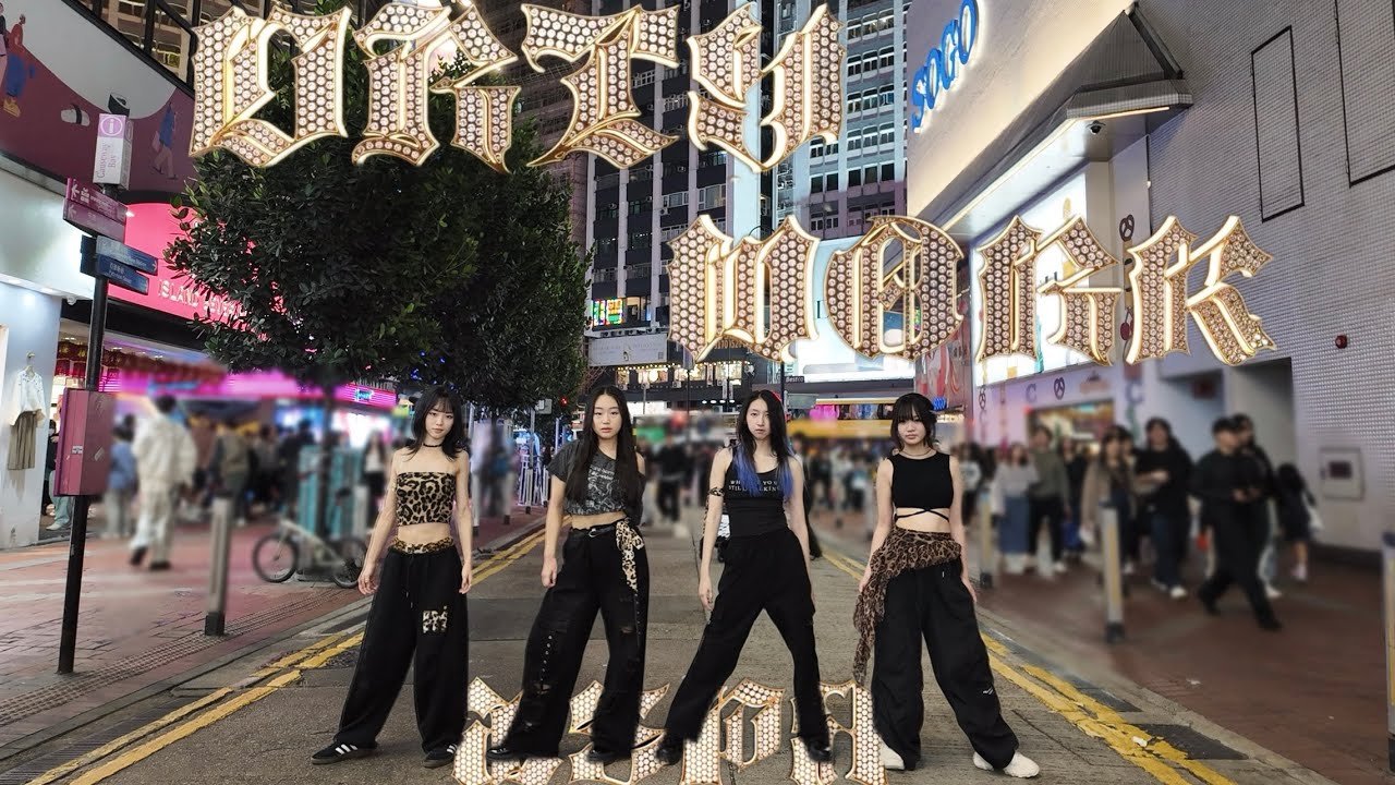 [K-POP IN PUBLIC] AESPA-DIRTY WORK DANCE Cover by A_spaze