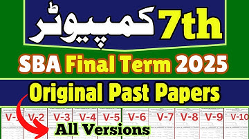 7th Class Computer SBA Final Term Paper 2024 | Syllabus, Date Sheet | @LastHopeStudy