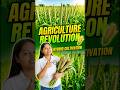 RHB 273 – 1 Hybrid 3 Parents 3 Super Powers | Agriculture Exam 2026