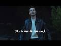 مسلسل أنت من أحببت الحلقة 6 إعلان 1 الرسمي مترجم مسلسل أنت من أحببت الحلقة 6 إعلان 1 الرسمي مترجم