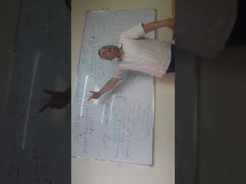 استغراق الحدود بالقضايا