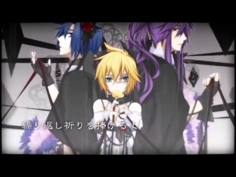【UTAUカバー】背徳の記憶〜The Lost Memory〜 【Yukarinetsuki Hayate , Aizo, and Raine Reizo】