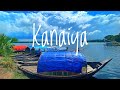 কানাইয়া গাজীপুর
