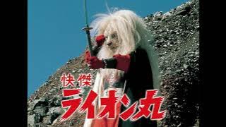 Download lagu Kaiketsu Lion-Maru (TV series, 1972-73) BGM selections, music by Asei Kobayashi