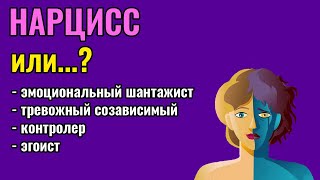 :    ?