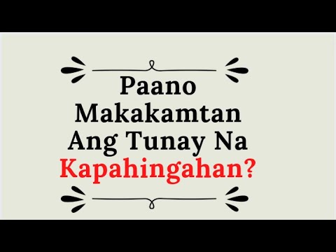 Video: Paano Igalang Ang Iyong Pamahinga Sa Tanghalian