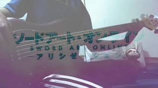 [Bass Cover] ADAMAS (FULL) - LiSA - Sword Art Online : Alicization OP
