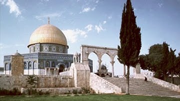 دورة متشابهات القرآن/ضبط تشابه (فول وجهك شطر المسجد الحرام)سورة البقرة آية(١٤٤،١٤٩،١٥٠)سورة البقرة