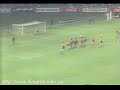 Україна - Болгарія 1:1 (контрольний матч, 1999)