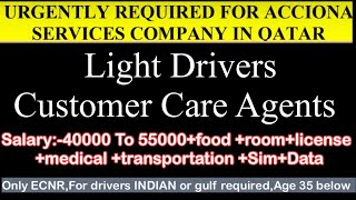 Urgently required for ACCIONA Service company in Qatar 🇶🇦,hiring as a Drivers,customer Care Agents screenshot 3