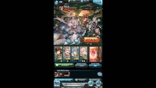 [Granblue Fantasy] Yggdrasil Omega (Damage Test)