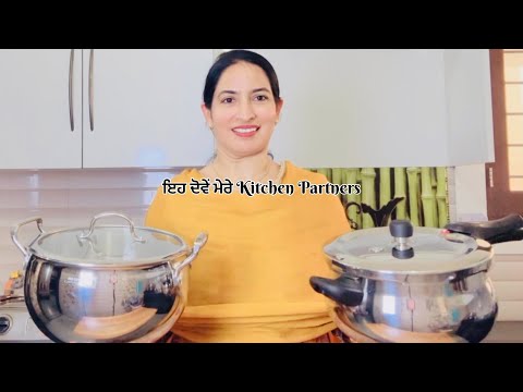Prestige cooker & Bergner Rice Handi - ਮੇਰਾ Real Experience #prestige#bergner#jeetsarbjeet