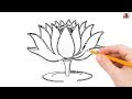 Cool Step By Step Easy Simple Flower Drawings