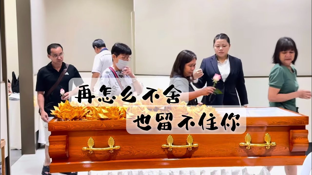 美丽天使 祝福你 永远怀念你 #sad